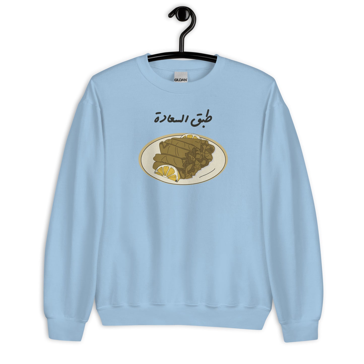 Diwali Unisex Arabic Sweatshirt