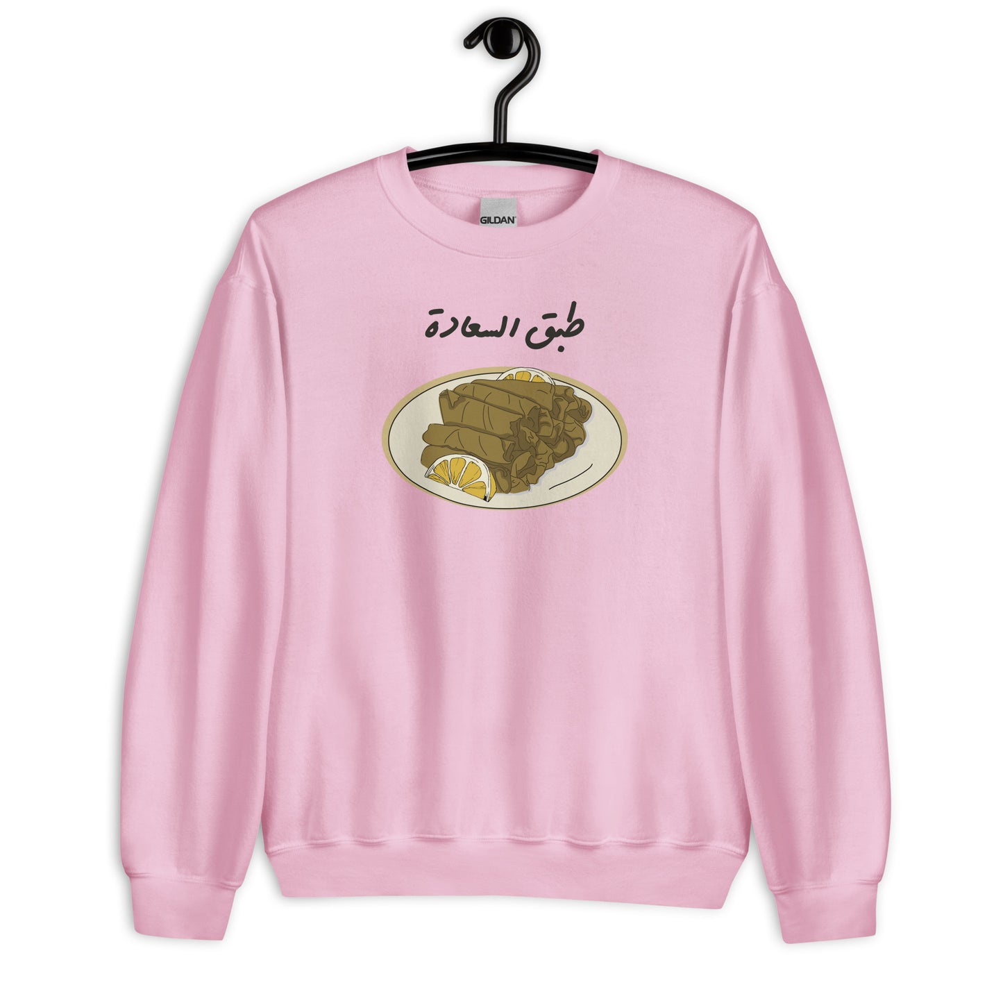 Diwali Unisex Arabic Sweatshirt