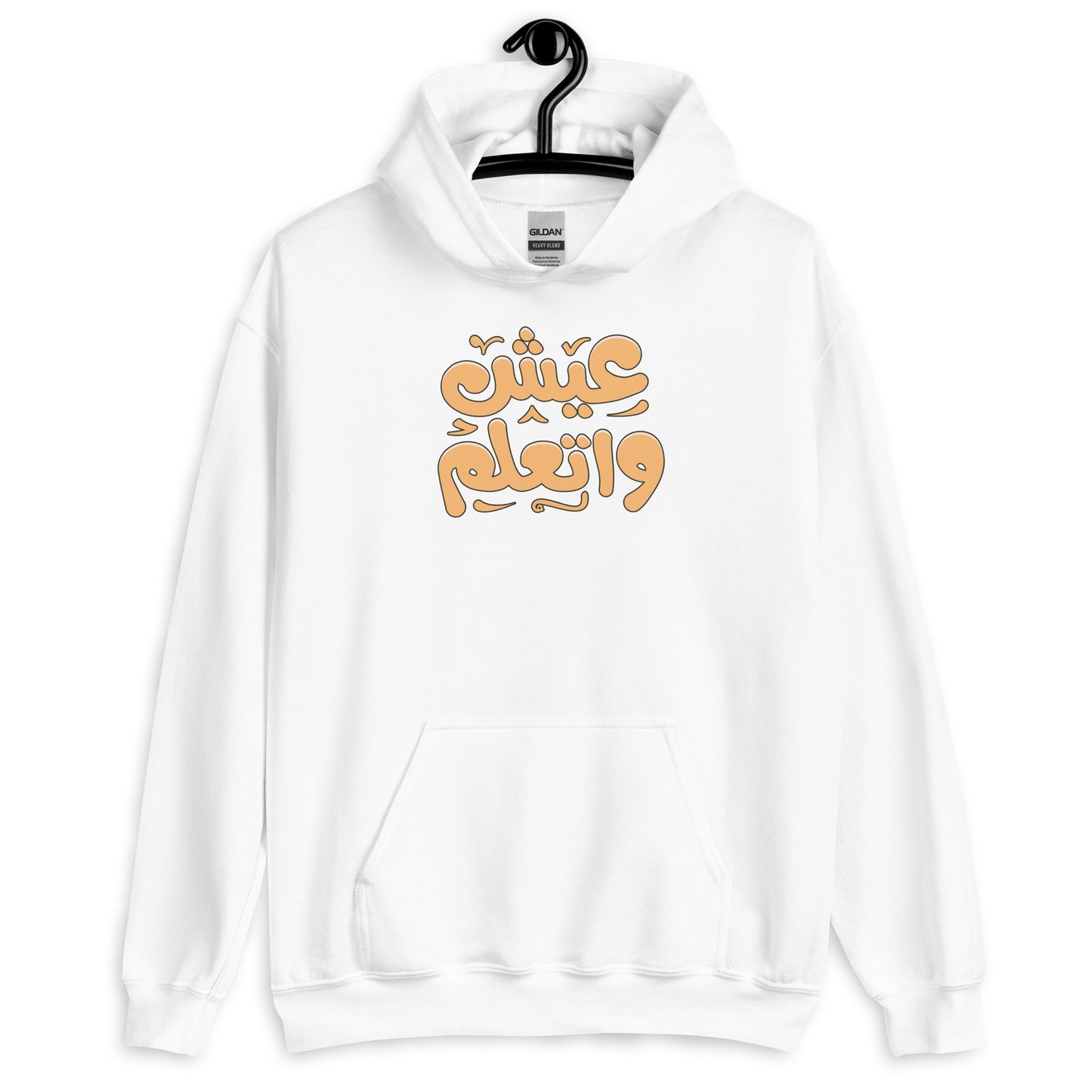 Live & Learn Unisex Arabic Hoodie