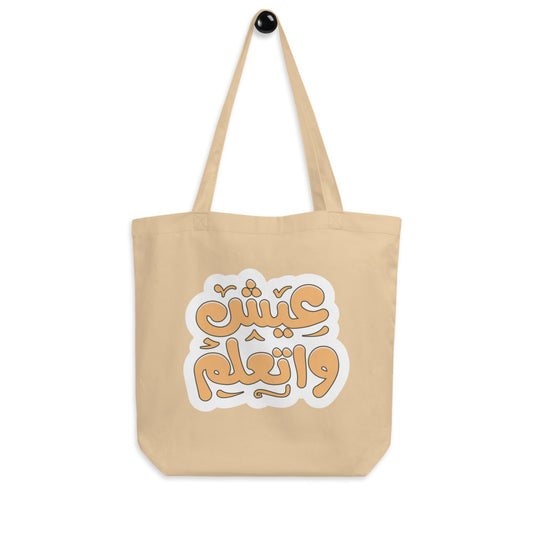 Live & Learn Eco Tote Bag