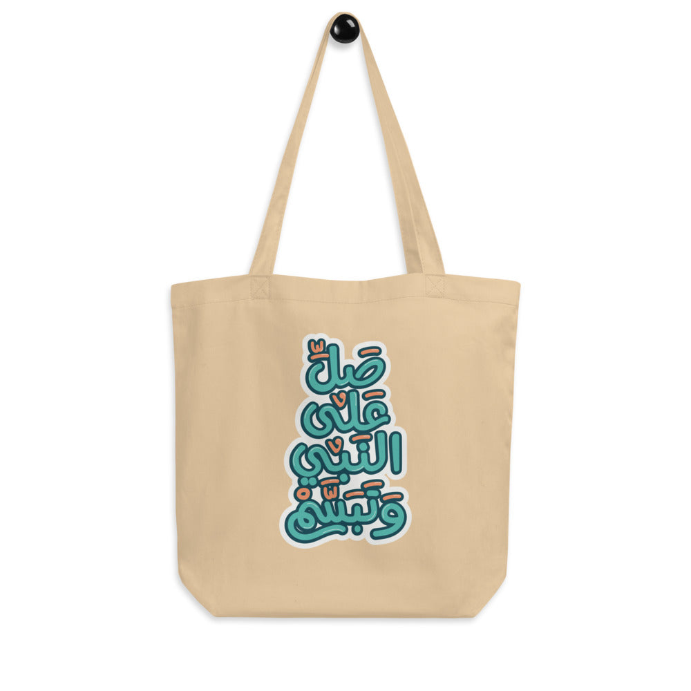 Smile Eco Arabic Tote Bag