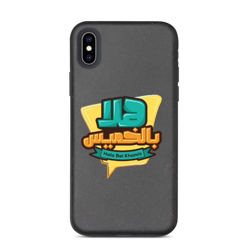 Hala bel Khamis Biodegradable Phone Case