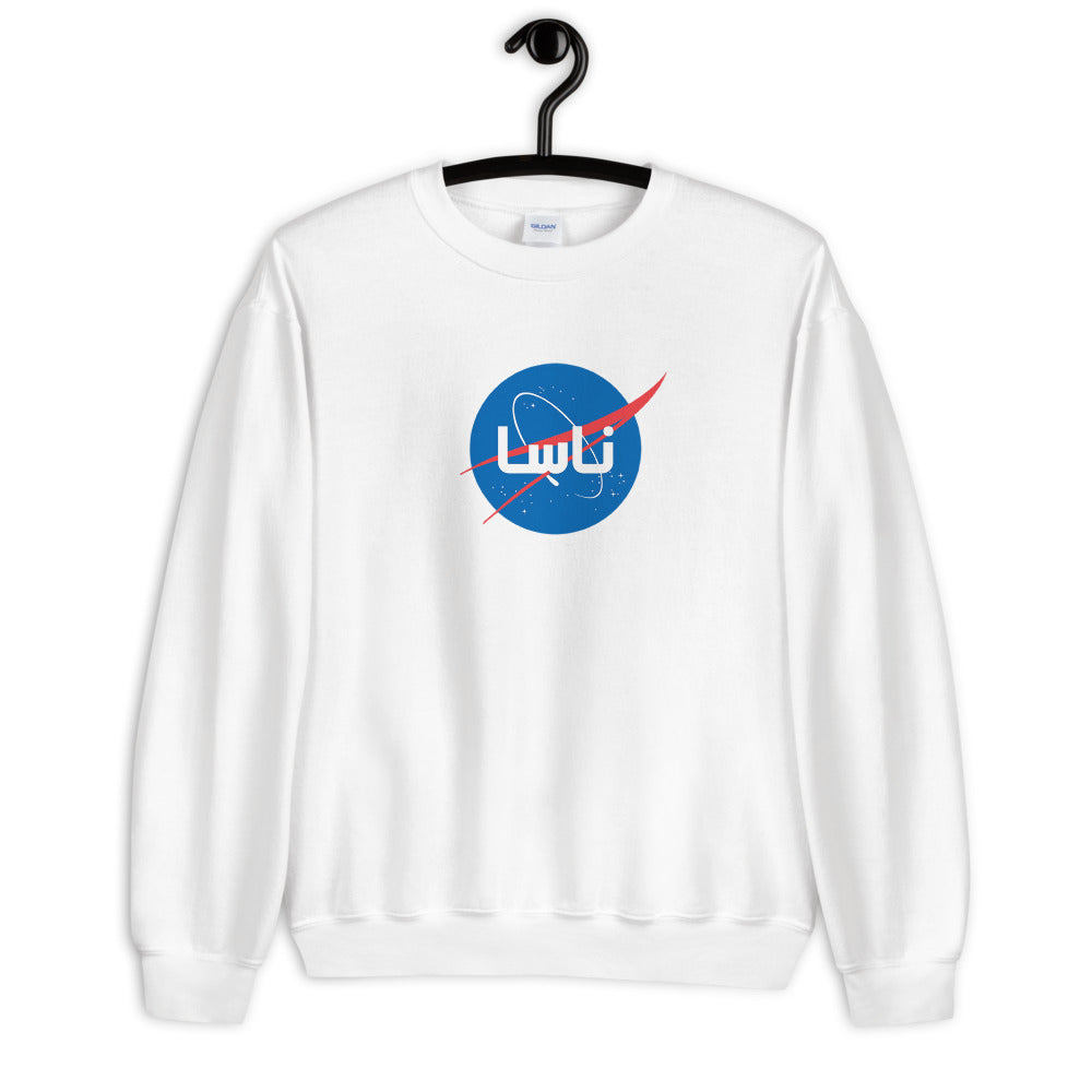 Space Crew Neck Sweatshirt