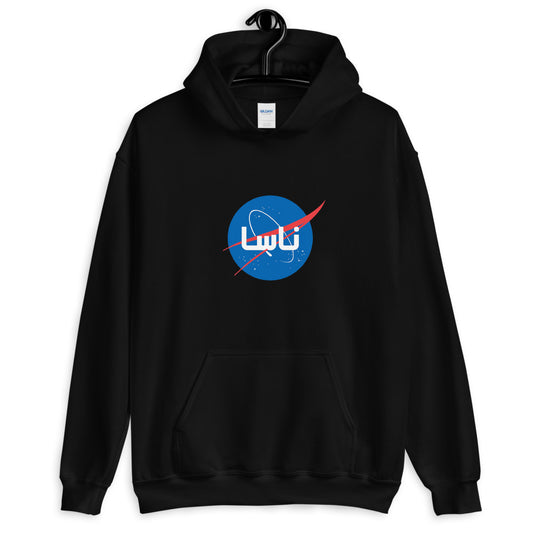 Space Heavy Blend Hoodie