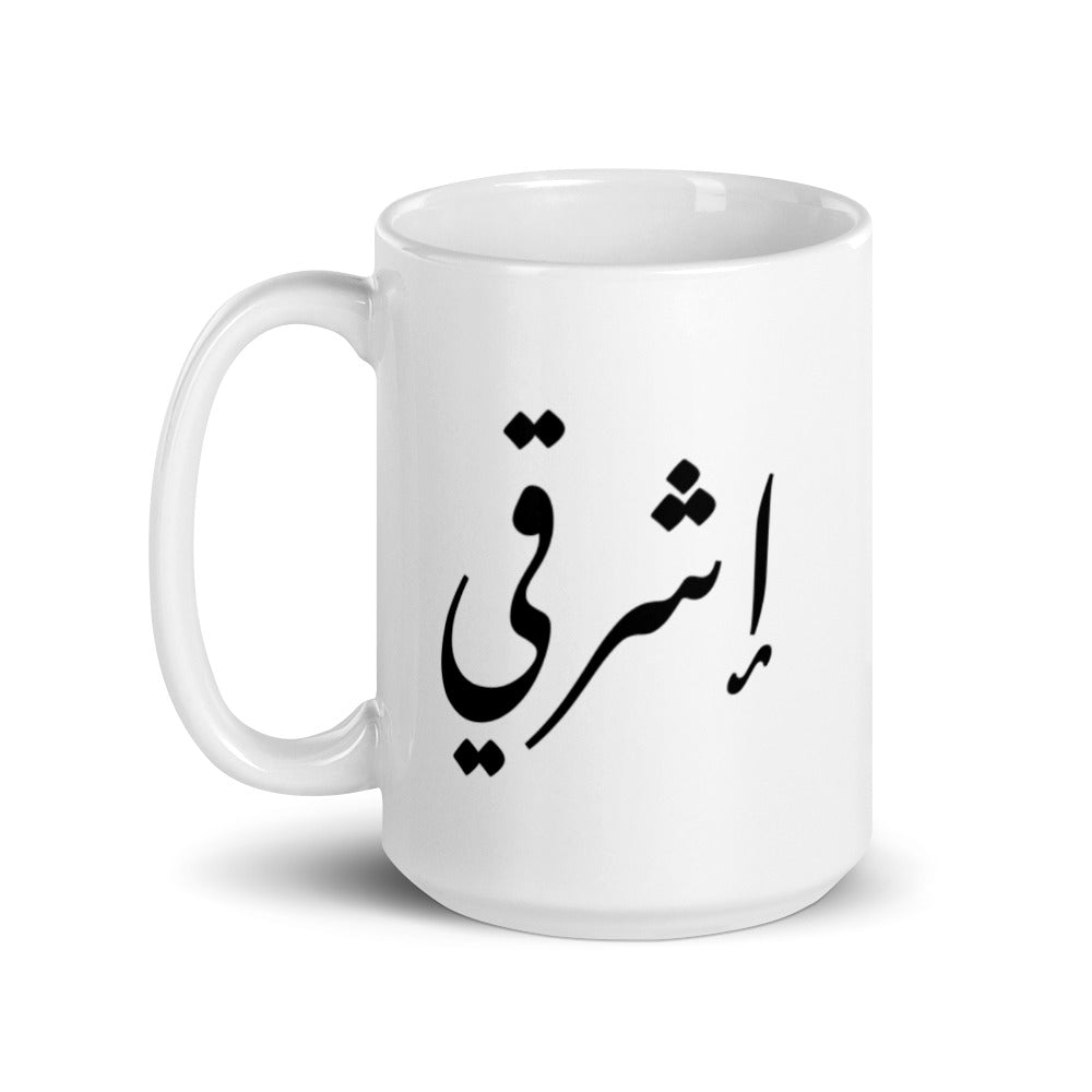 Shine White Glossy Mug