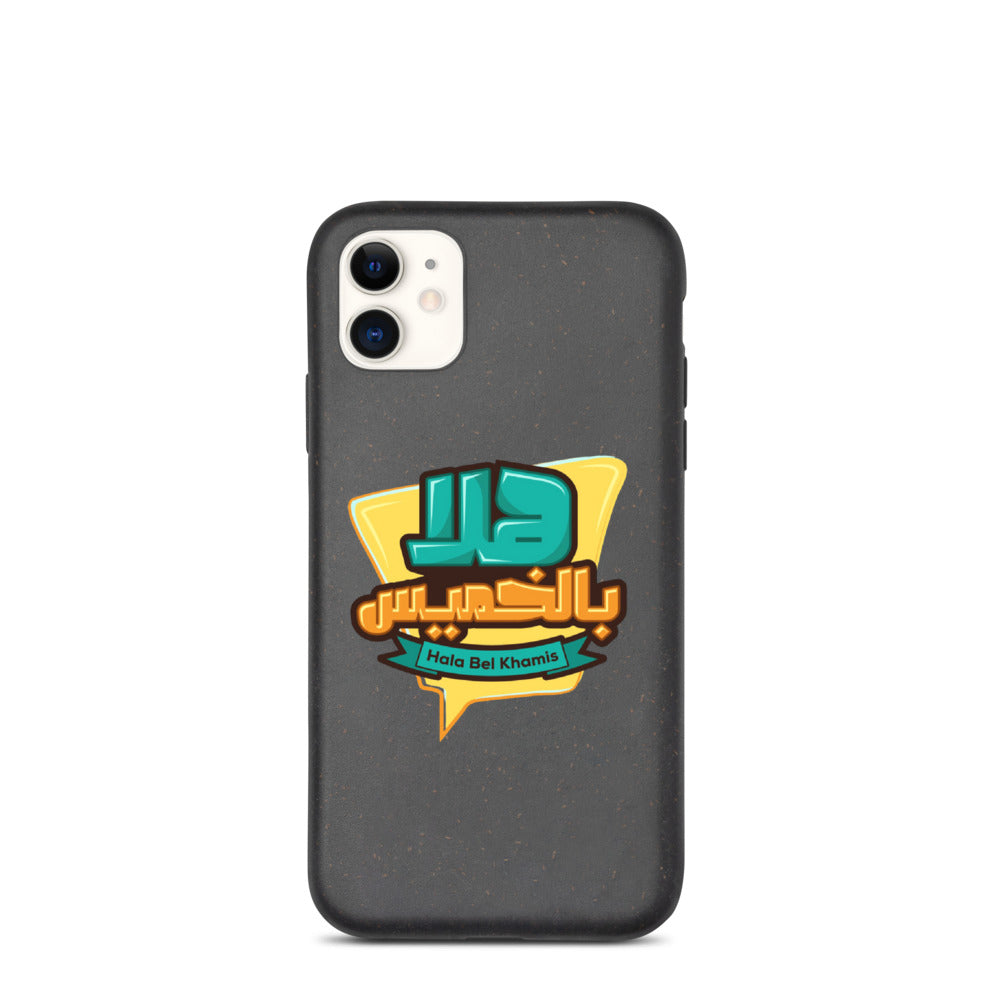 Hala bel Khamis Biodegradable Phone Case