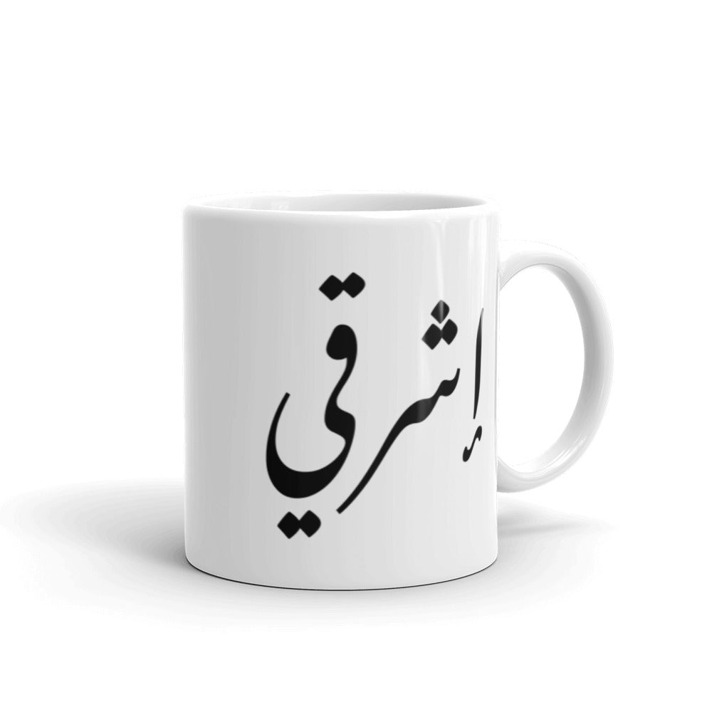 Shine White Glossy Mug