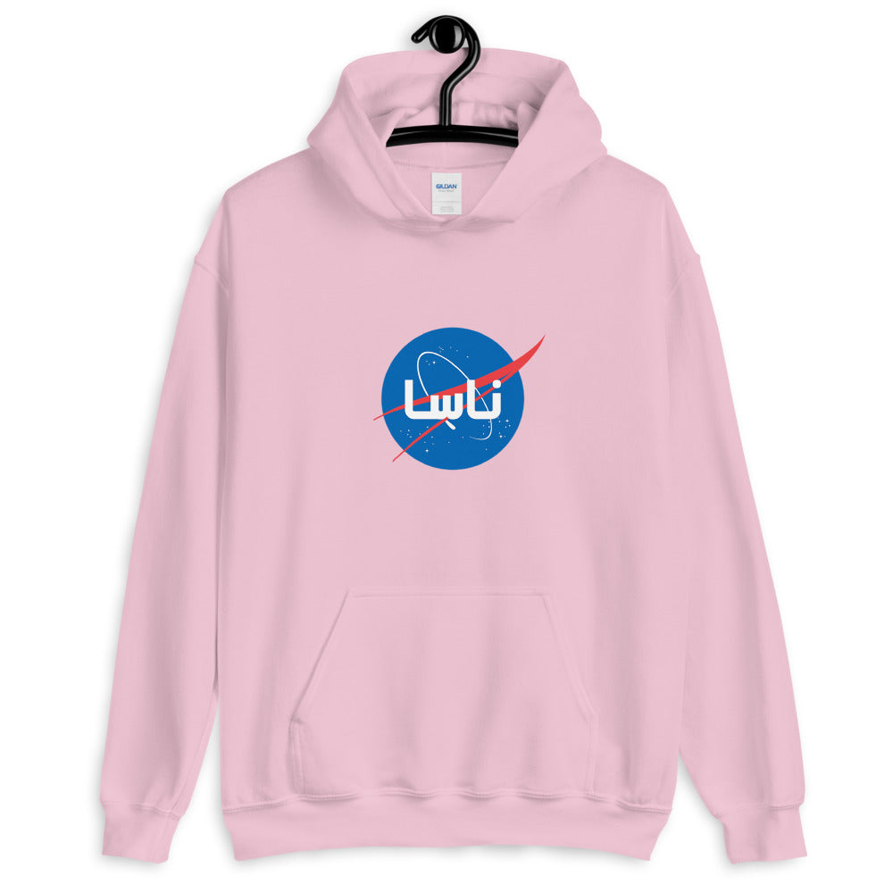 Space Heavy Blend Hoodie