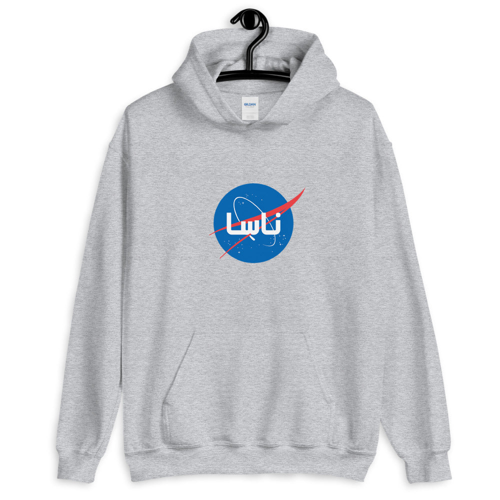 Space Heavy Blend Hoodie