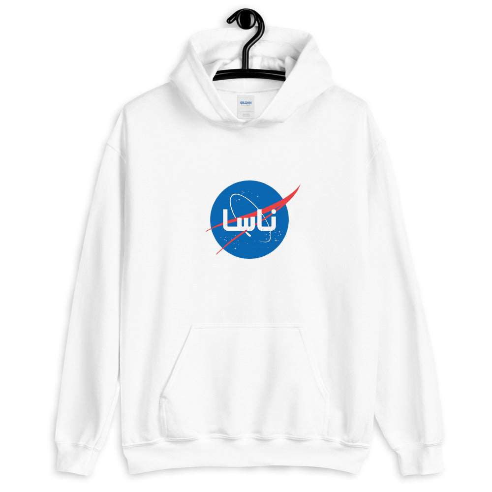 Space Heavy Blend Hoodie