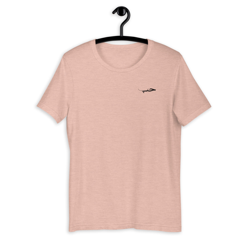 Love Short-Sleeve T-Shirt