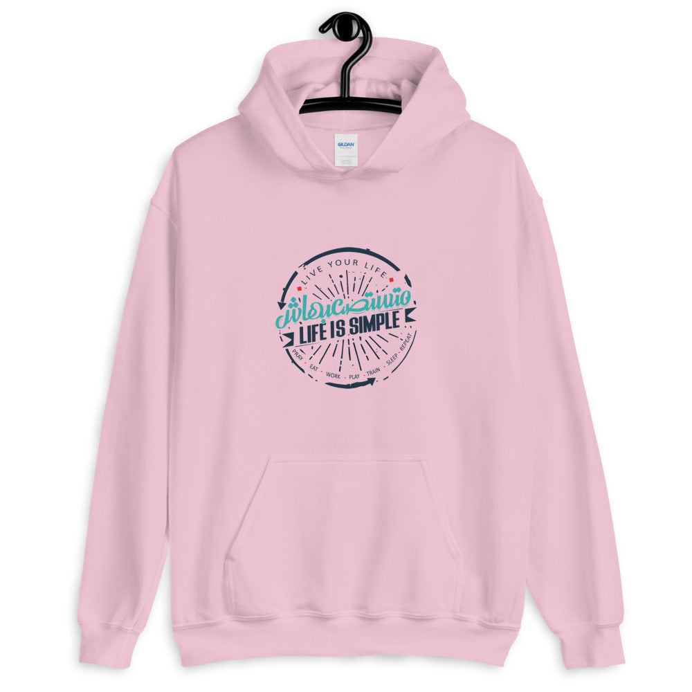 Life is simple Heavy Blend Hoodie