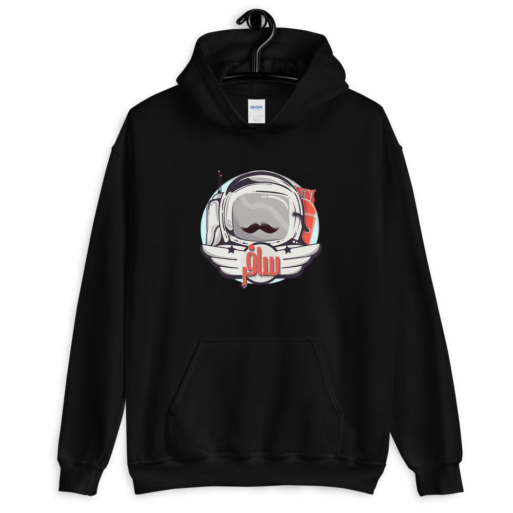 Travel Heavy Blend Premium Hoodie