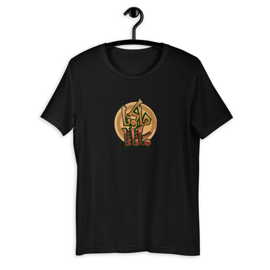 Hakuna Matata Short-Sleeve T-Shirt