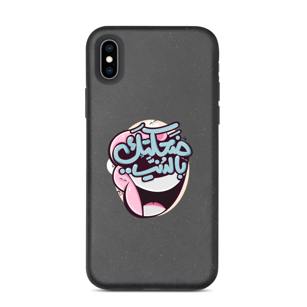 Laugh Biodegradable Phone Case