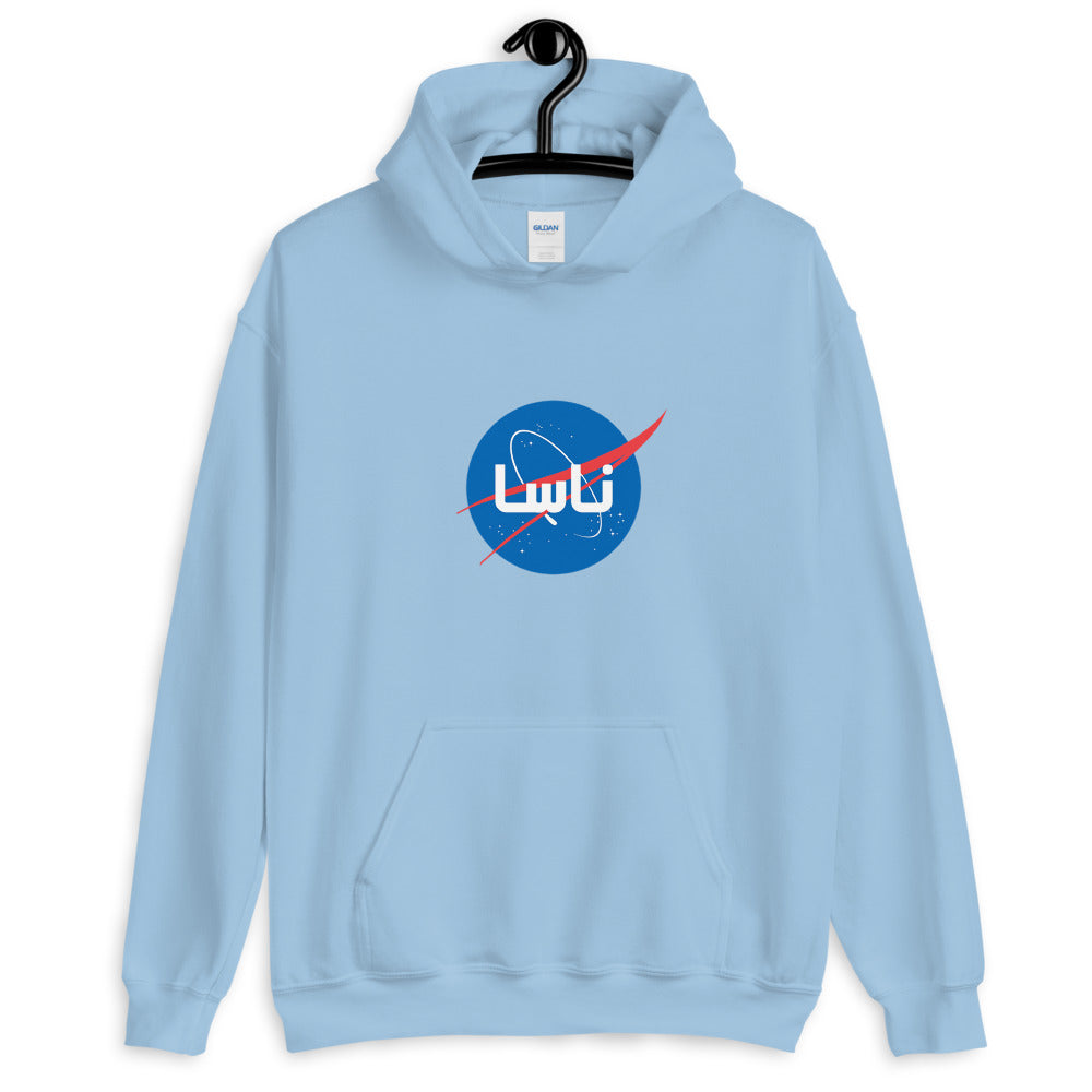 Space Heavy Blend Hoodie