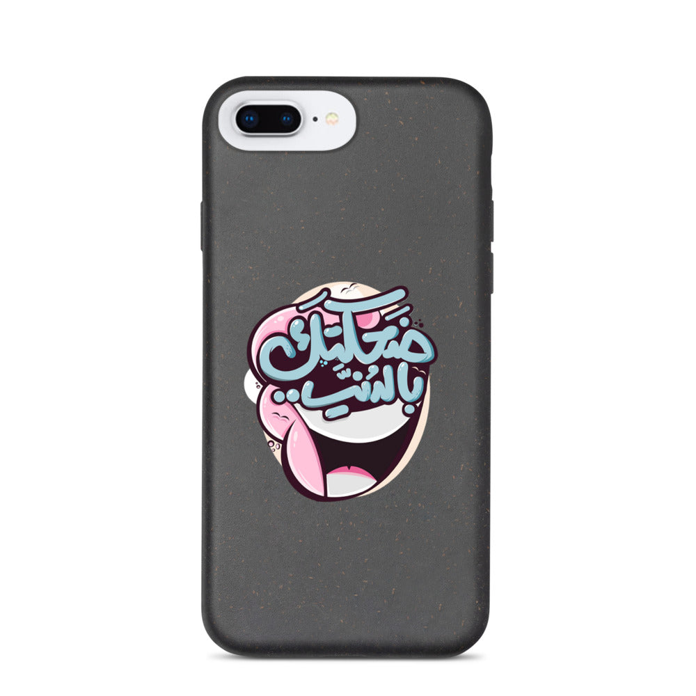 Laugh Biodegradable Phone Case