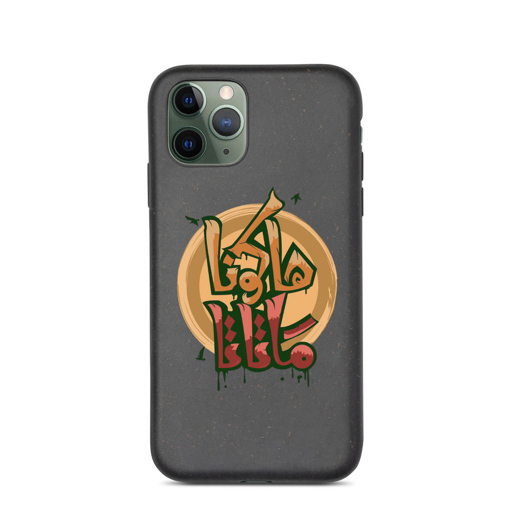 Hakuna Matata Biodegradable Phone Case