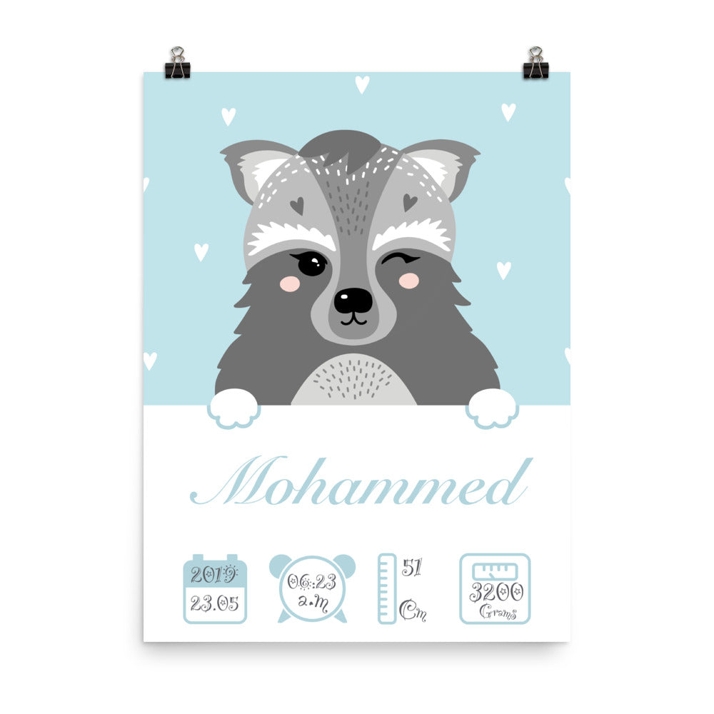 Wolf Personalized Birth Announcement Poster