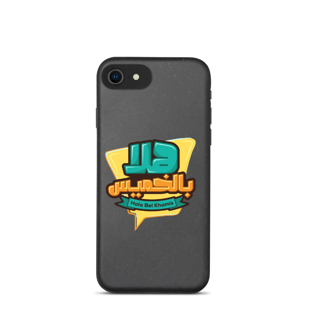 Hala bel Khamis Biodegradable Phone Case