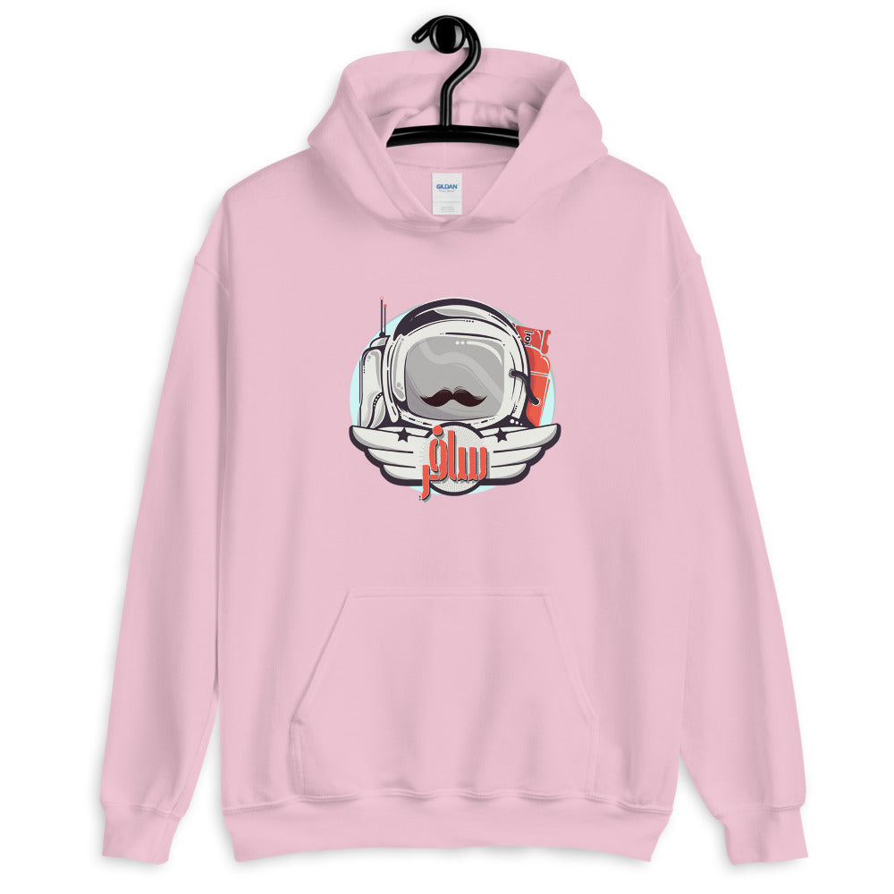 Travel Heavy Blend Premium Hoodie