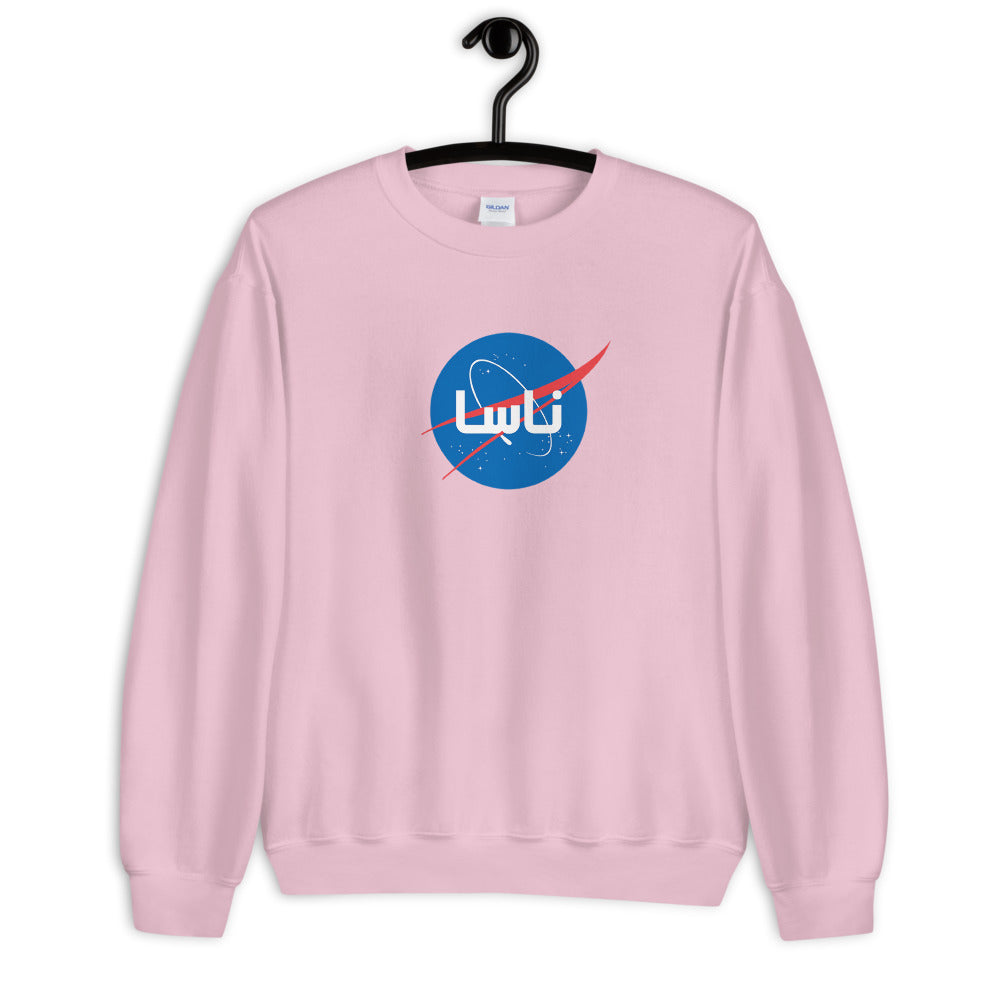 Space Crew Neck Sweatshirt