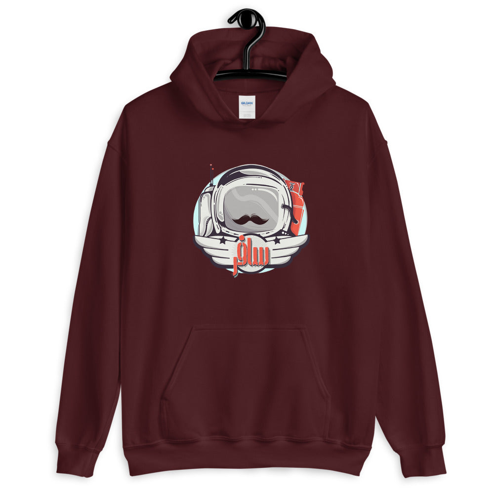 Travel Heavy Blend Premium Hoodie