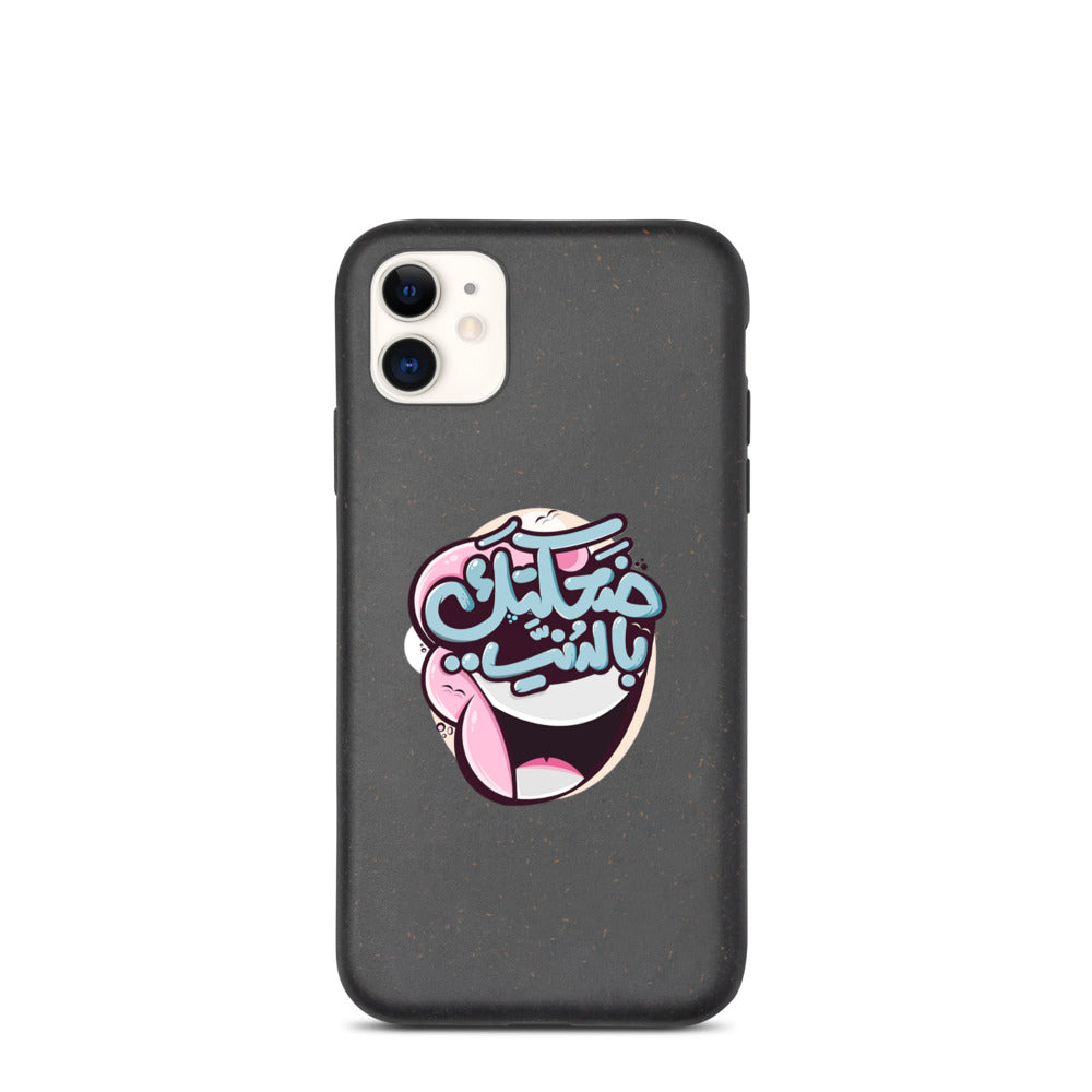 Laugh Biodegradable Phone Case