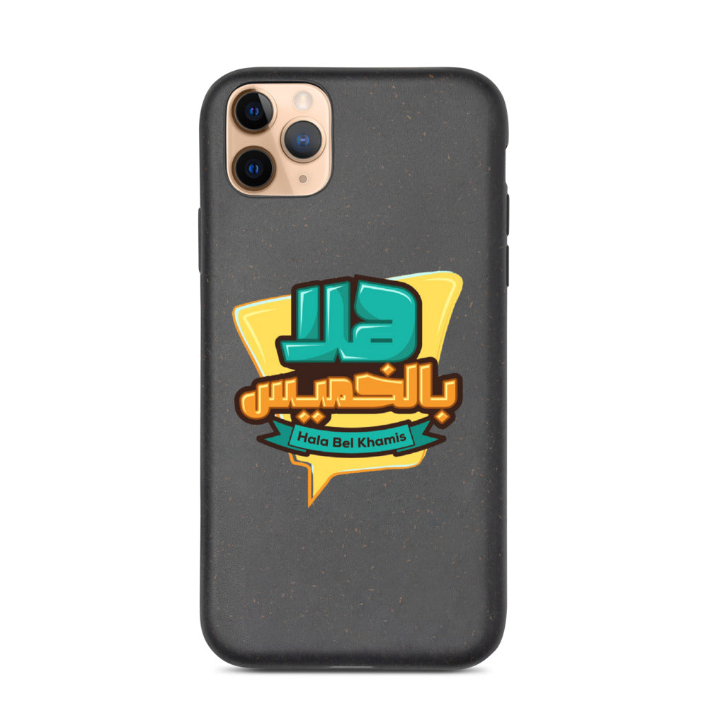 Hala bel Khamis Biodegradable Phone Case