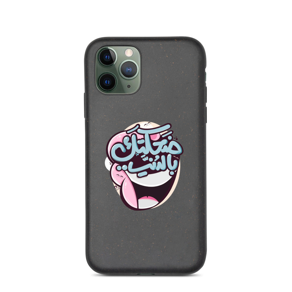 Laugh Biodegradable Phone Case