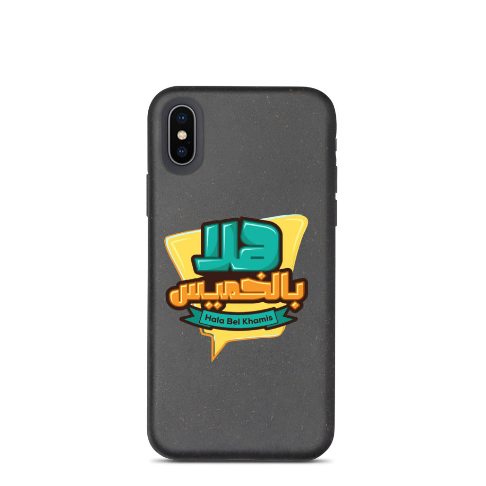 Hala bel Khamis Biodegradable Phone Case