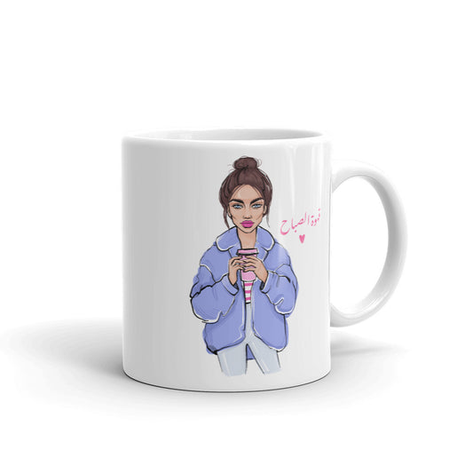 Morning Coffee White Glossy Mug