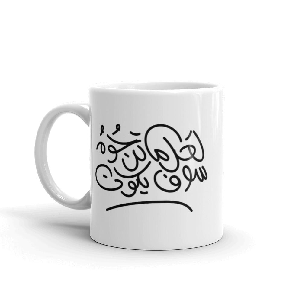 Wish White Glossy Mug