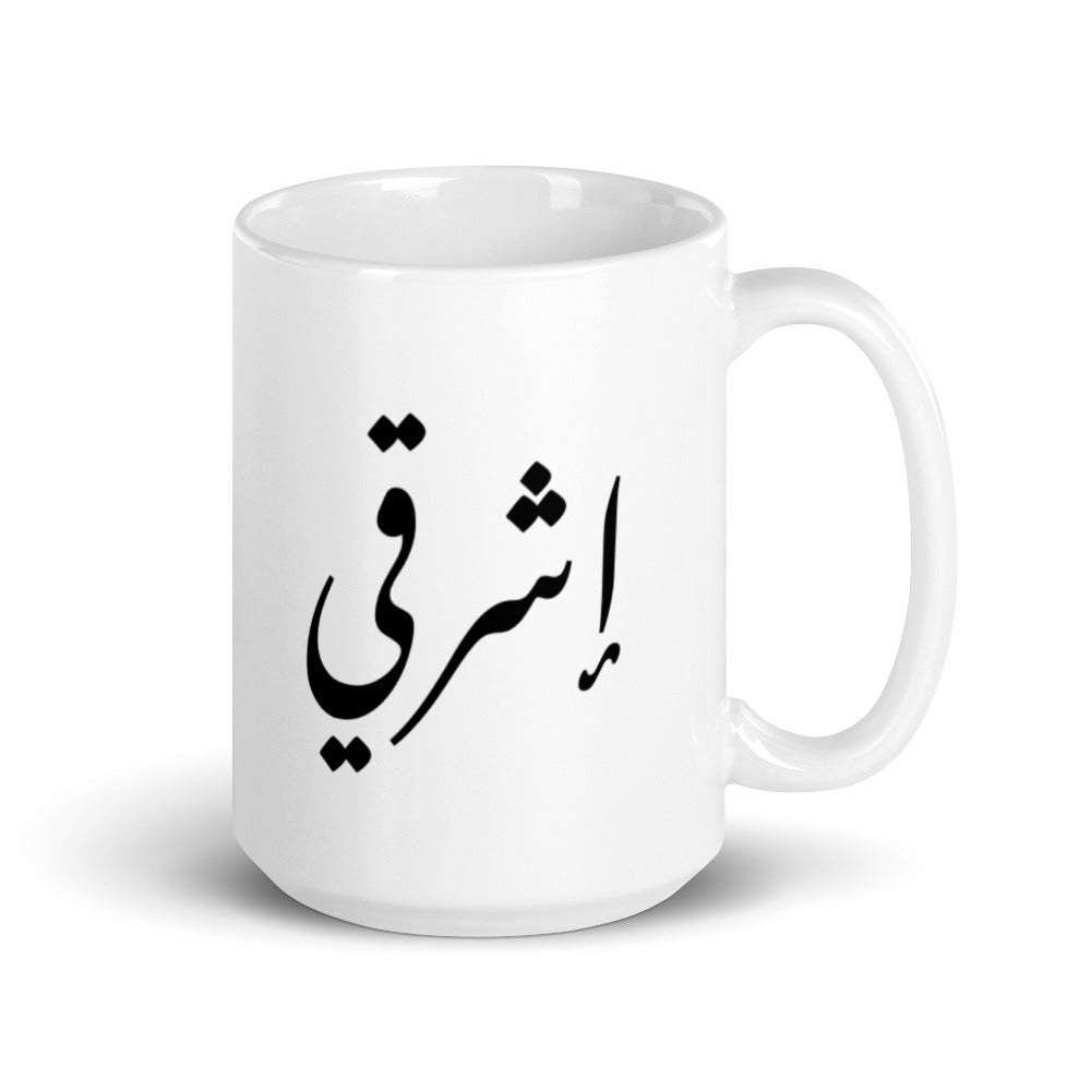 Shine White Glossy Mug