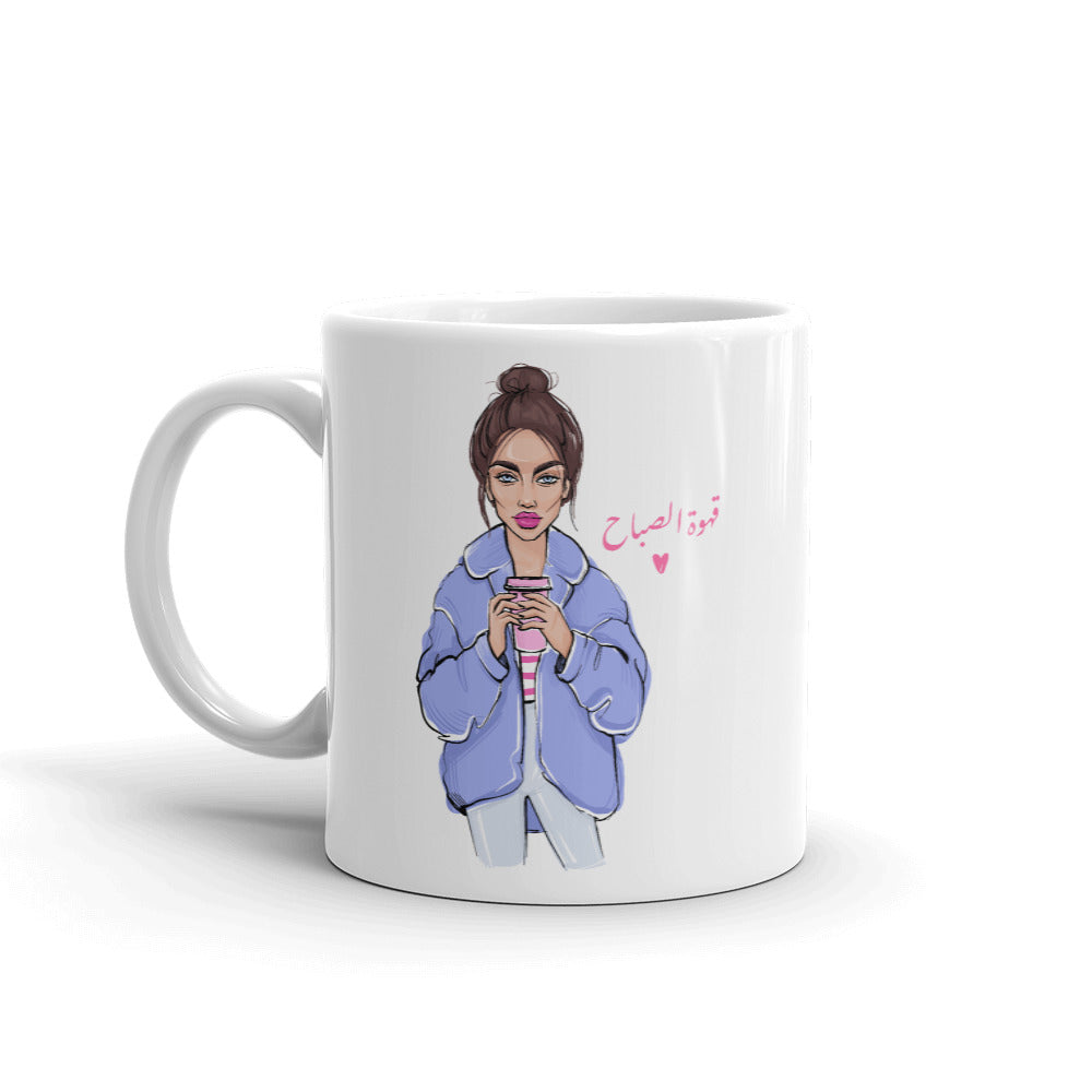 Morning Coffee White Glossy Mug