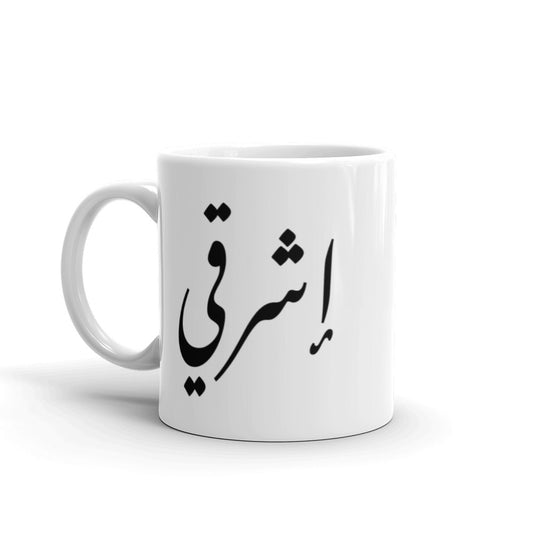 Shine White Glossy Mug