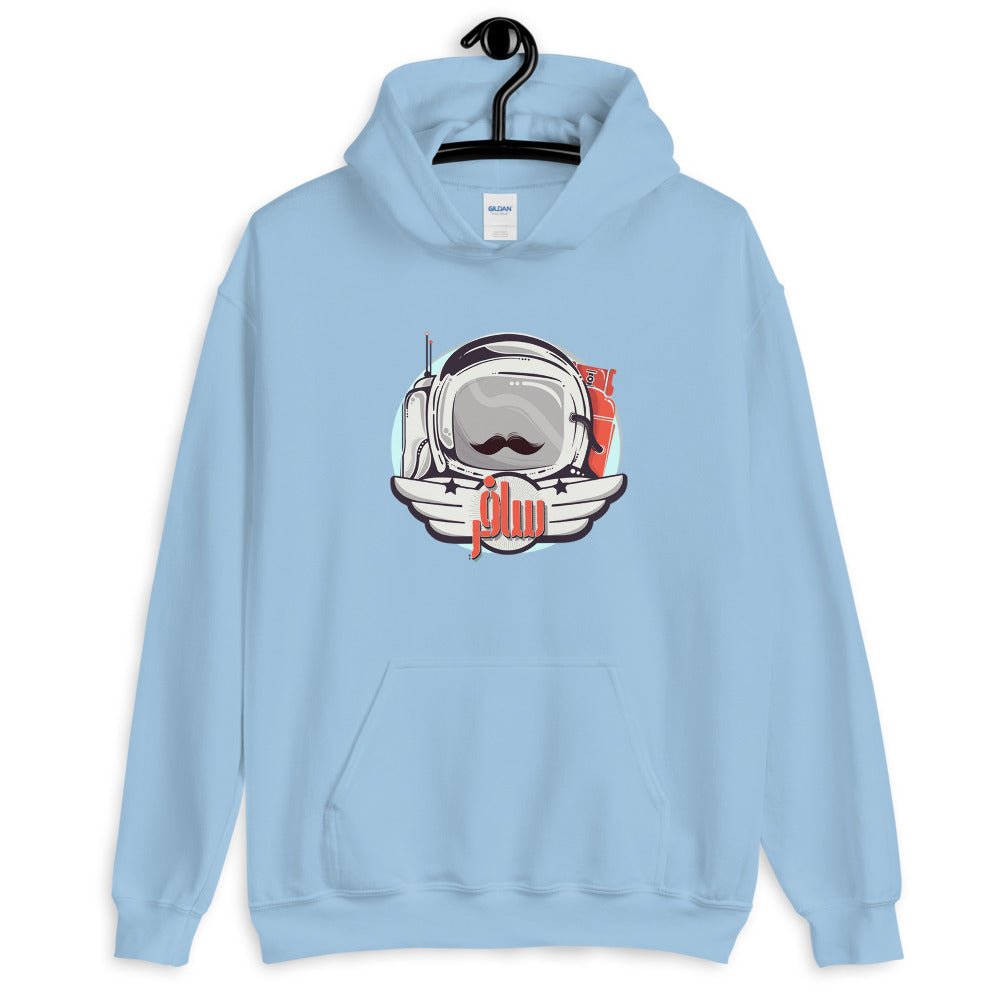 Travel Heavy Blend Premium Hoodie