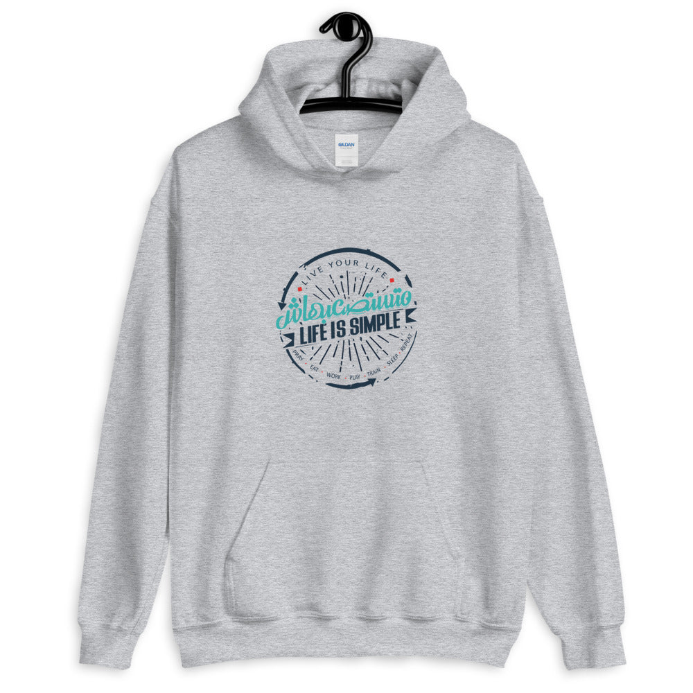 Life is simple Heavy Blend Hoodie