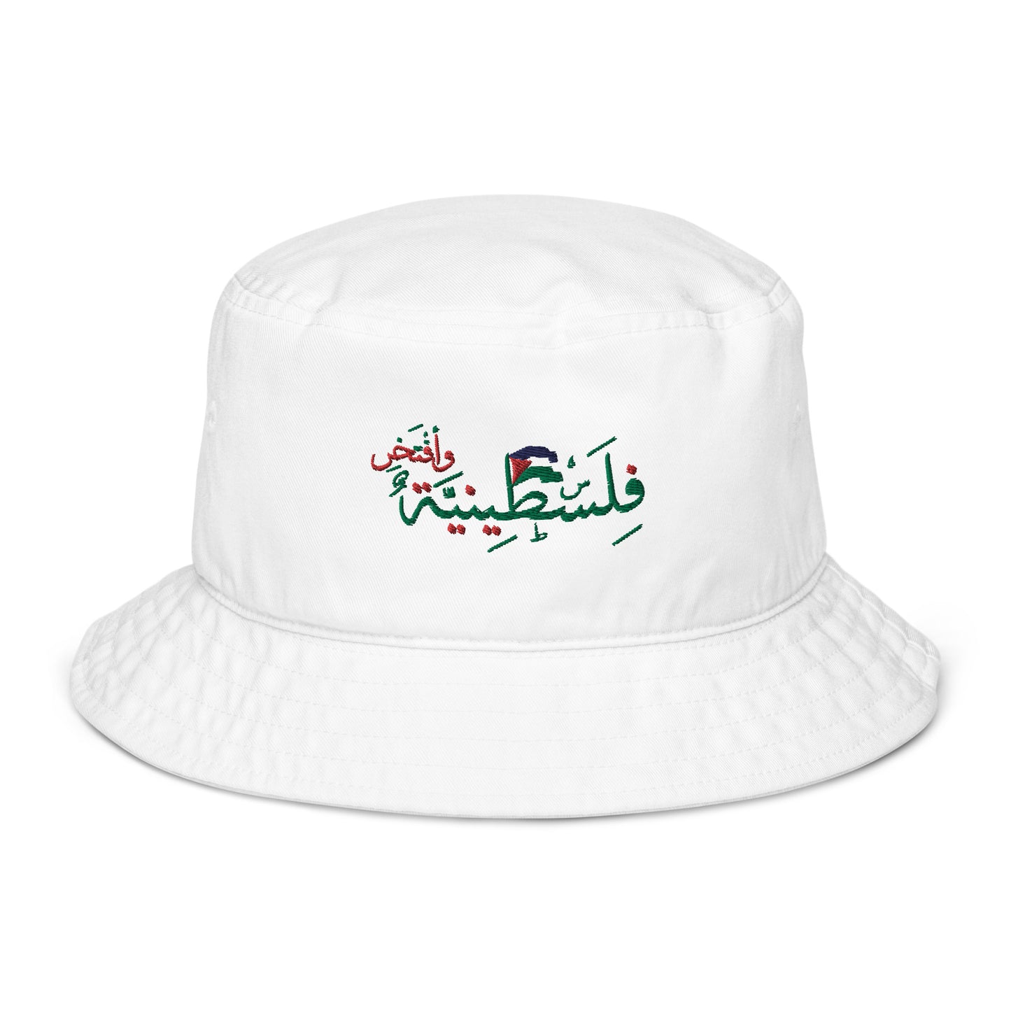 Proud Palestinian Organic bucket hat