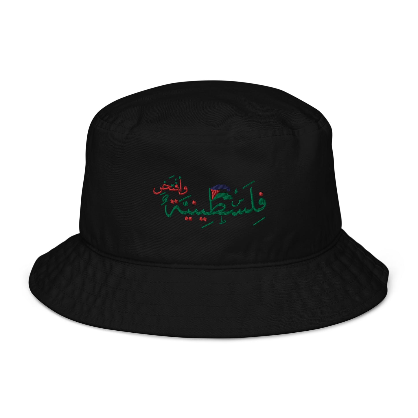 Proud Palestinian Organic bucket hat