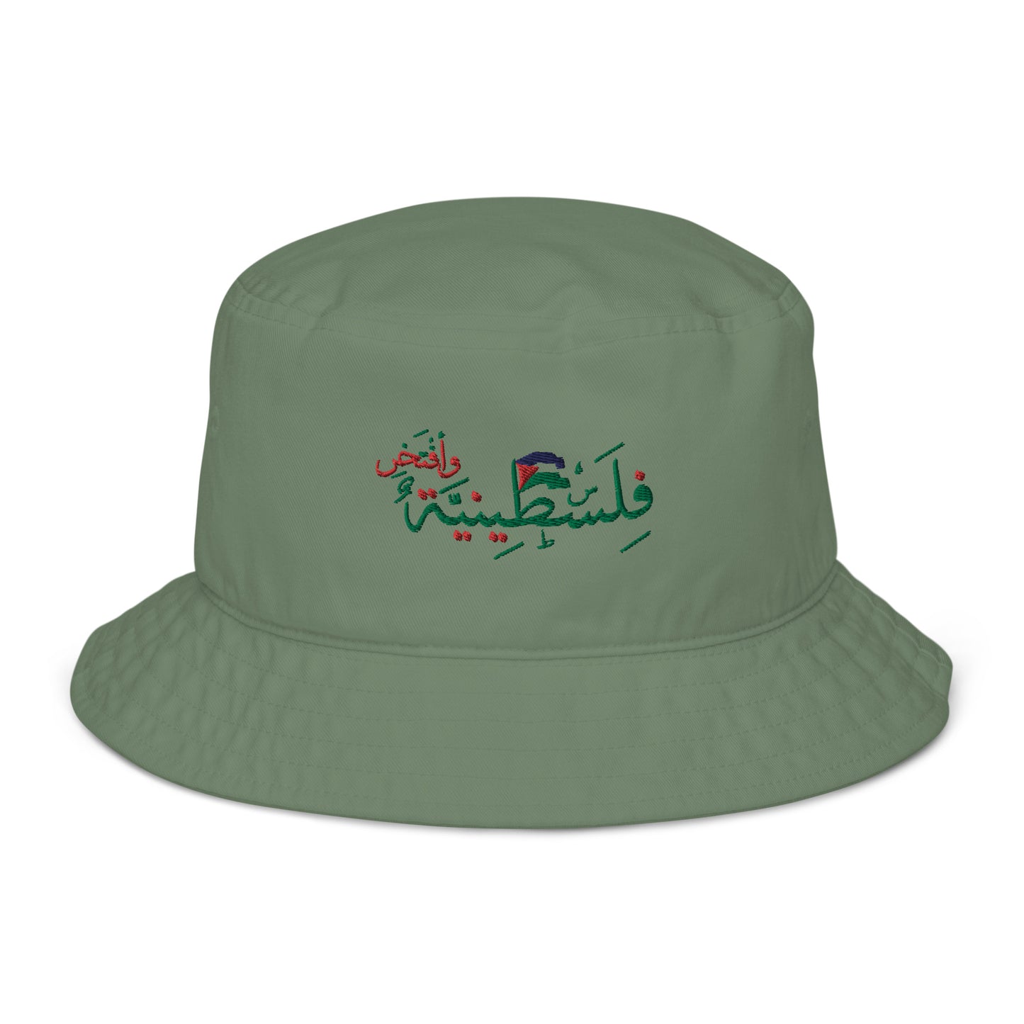 Proud Palestinian Organic bucket hat