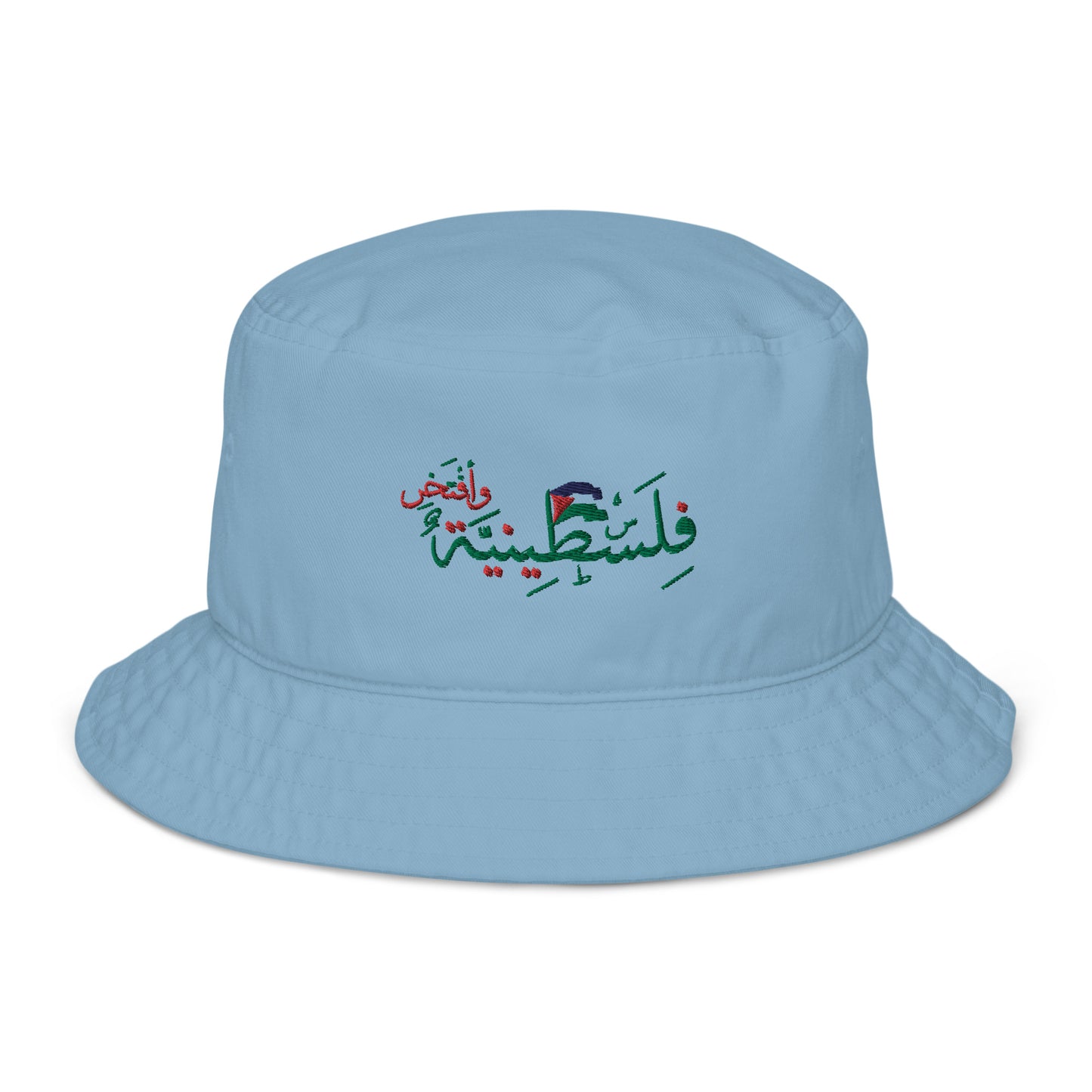 Proud Palestinian Organic bucket hat