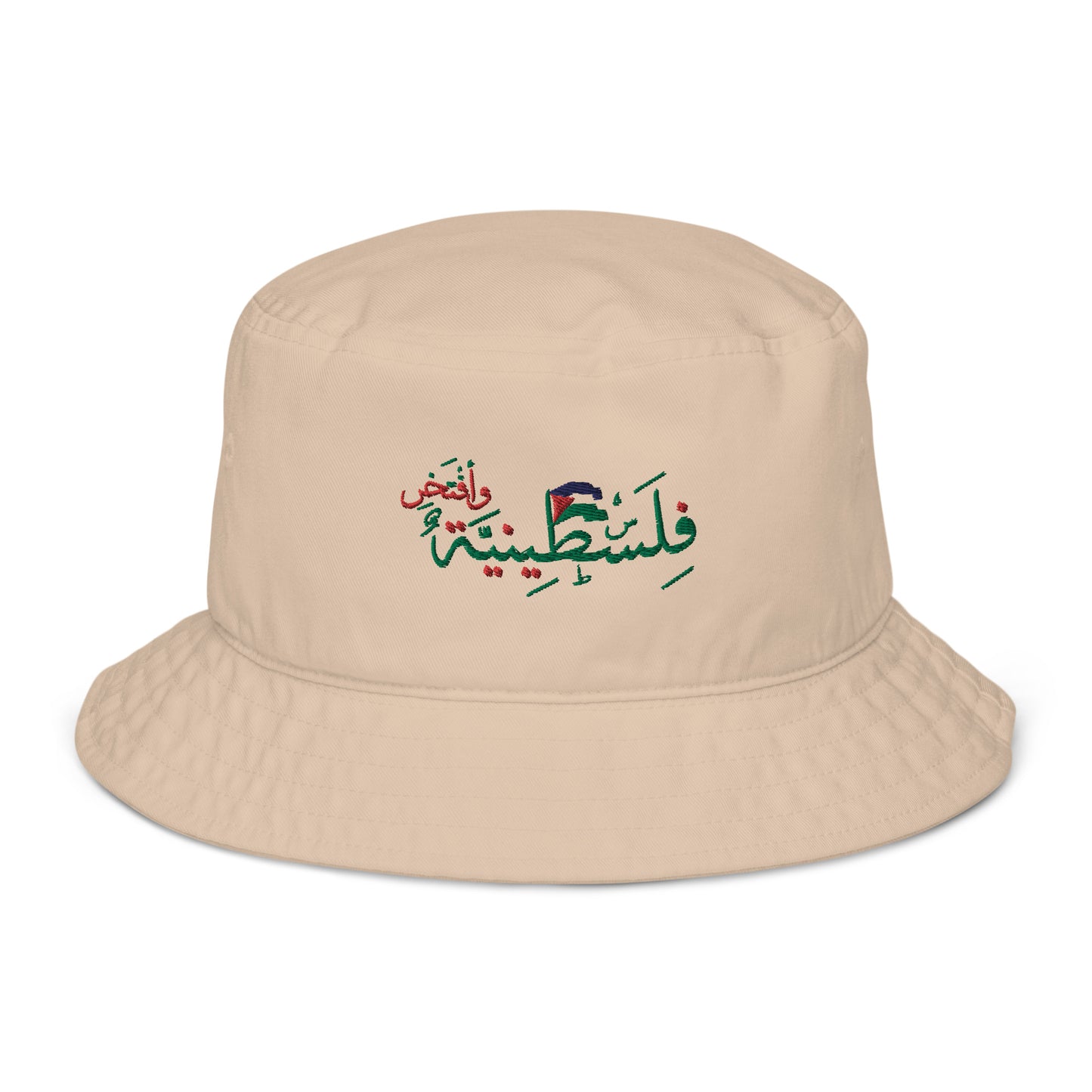 Proud Palestinian Organic bucket hat