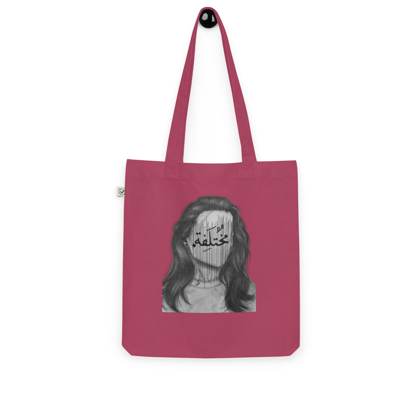 Different Organic arabic tote bag