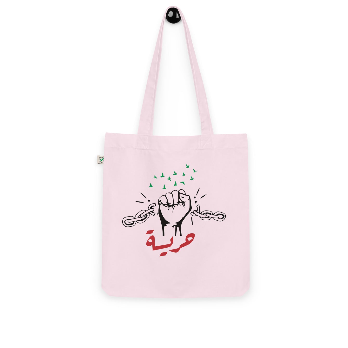 Freedom organic arabic tote bag