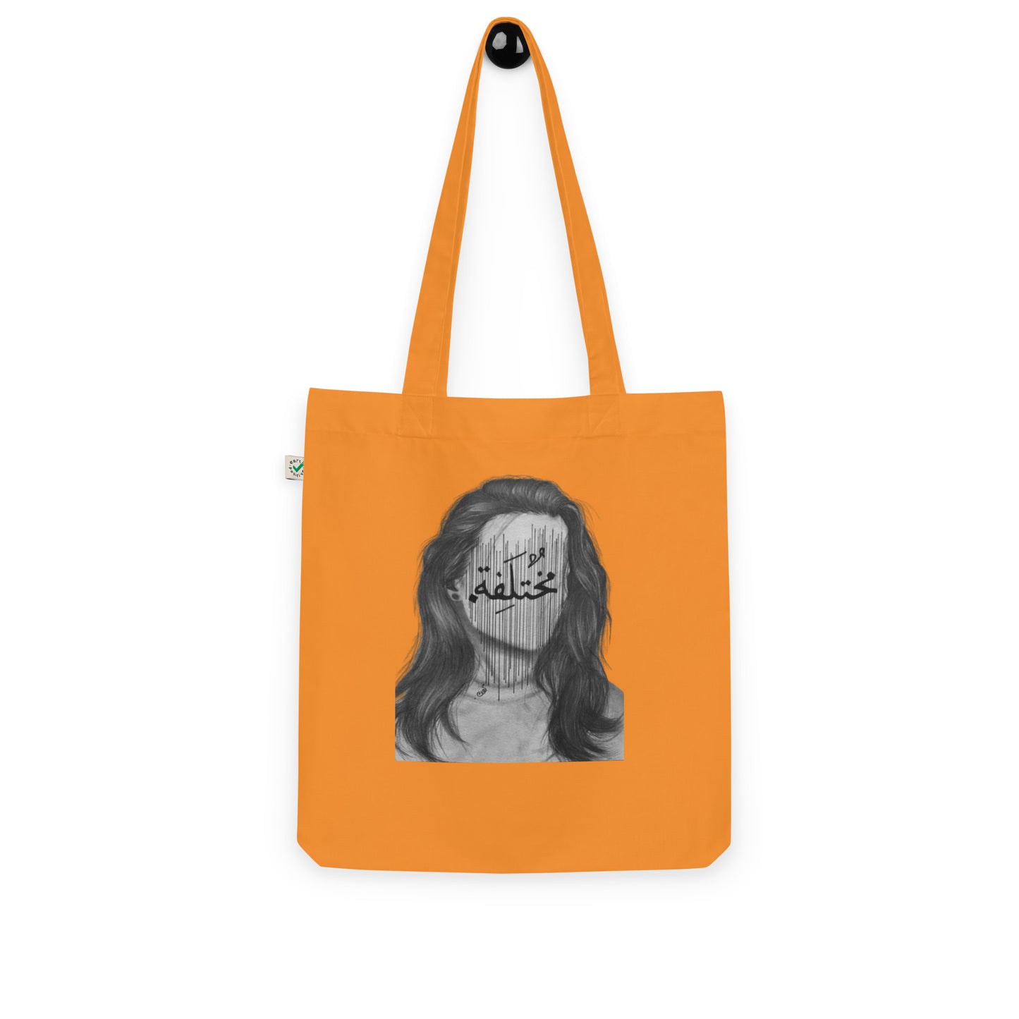 Different Organic arabic tote bag