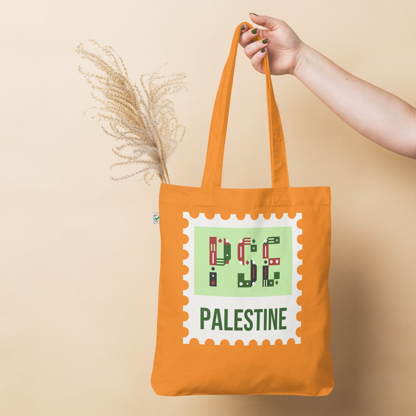 Palestine stamp organic arabic tote bag