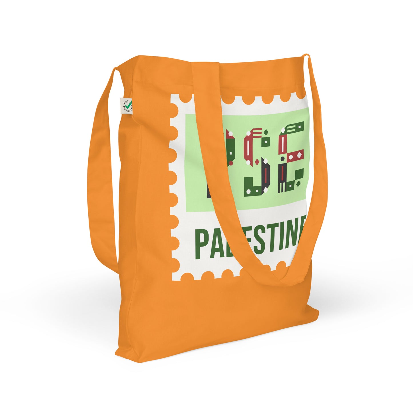 Palestine stamp organic arabic tote bag