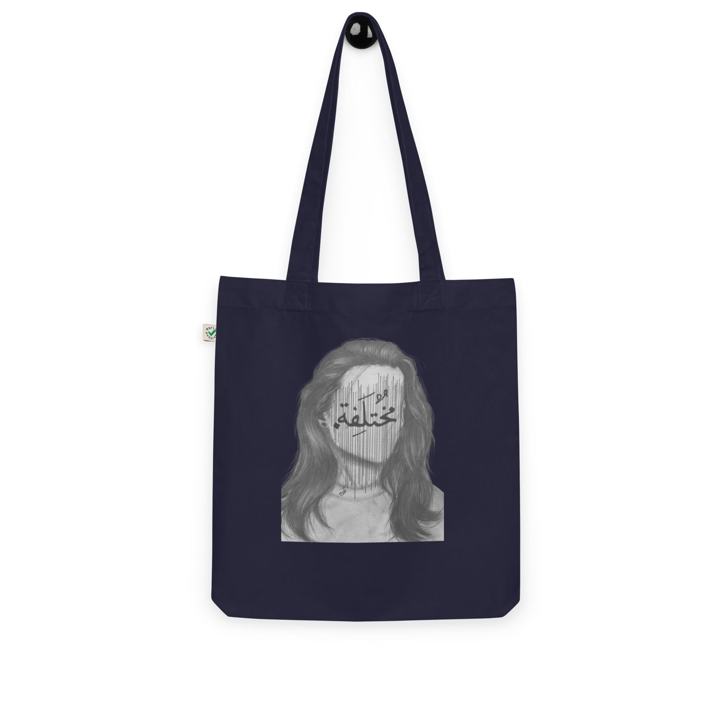 Different Organic arabic tote bag