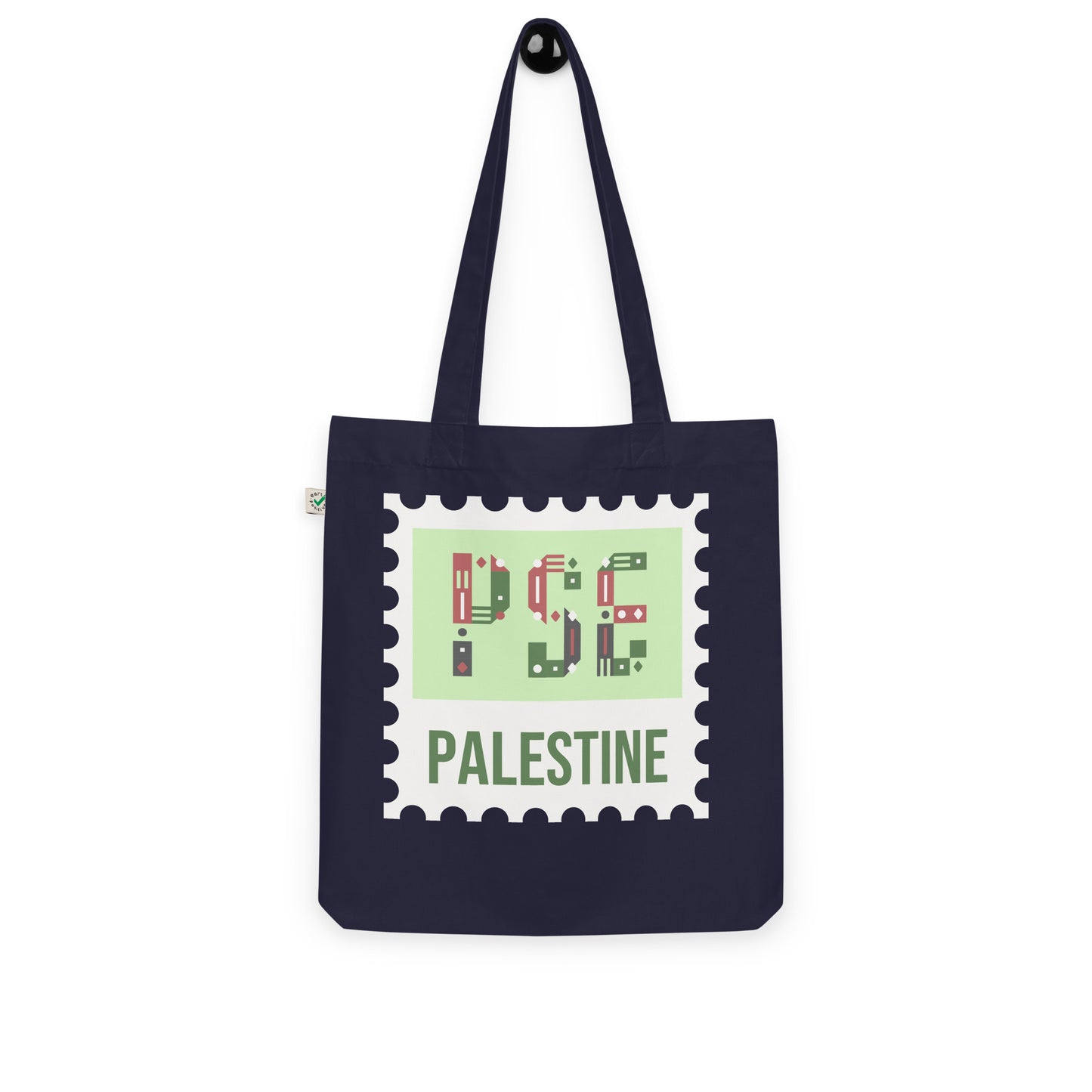 Palestine stamp organic arabic tote bag